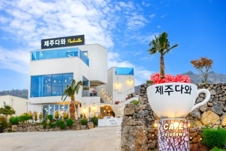 rg.jpg?resize740%2C493amp;ssl1