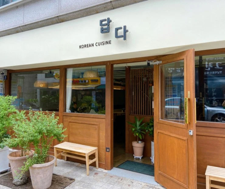 c-5.jpg?resize740%2C622ssl1