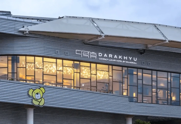 a-45.png?w740amp;ssl1