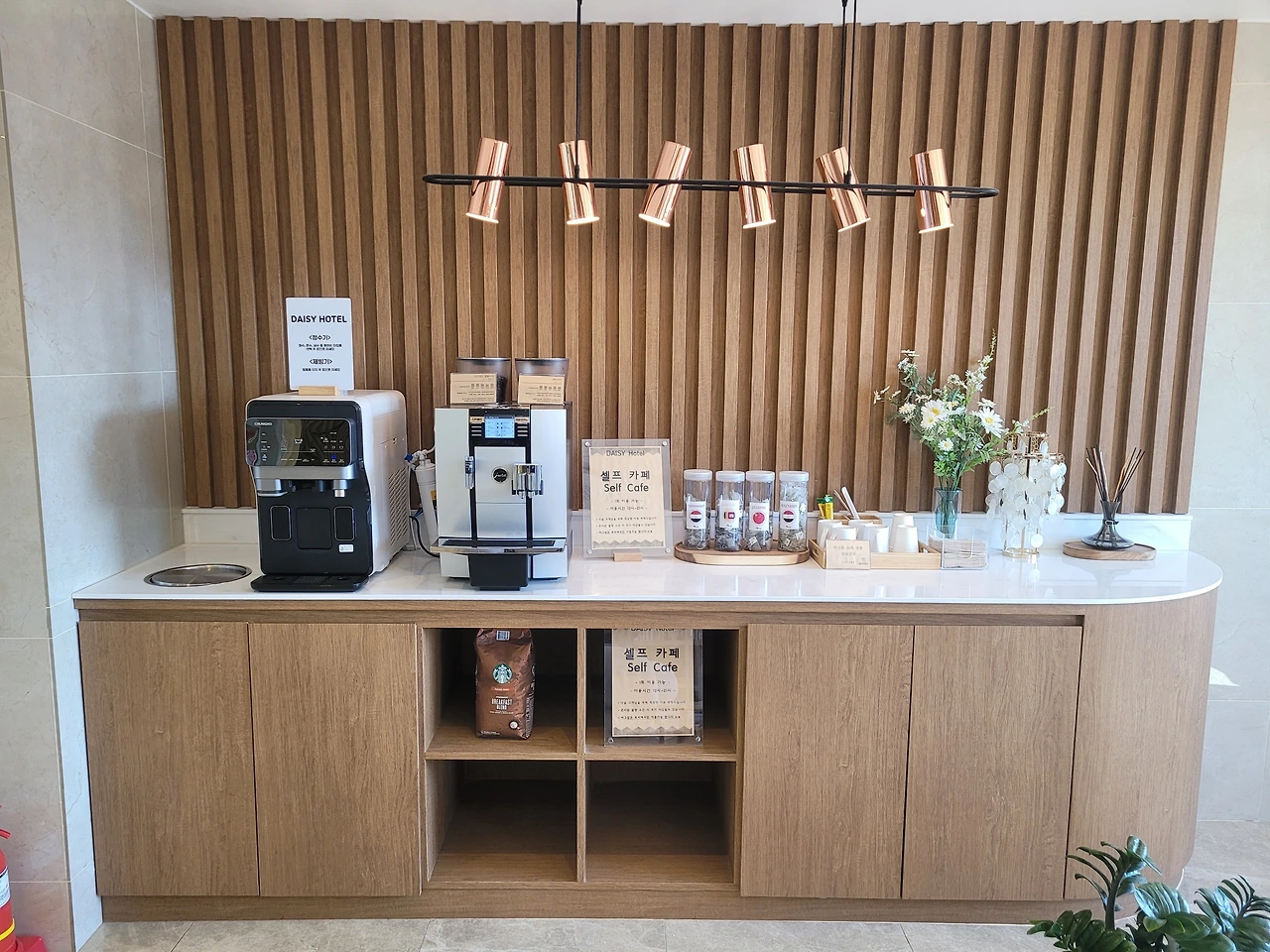 데이지호텔양평 (13).jpeg