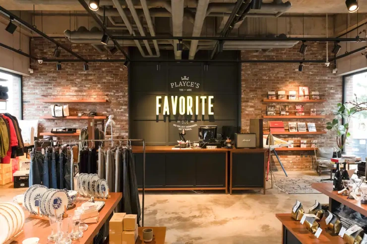 da.png?resize740%2C493amp;ssl1