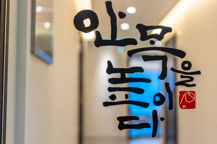 rising-exx.jpg?fit=740%2C494&ssl=1