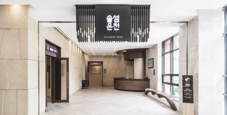 sul_01-1024x520.jpg?resize740%2C376ssl1