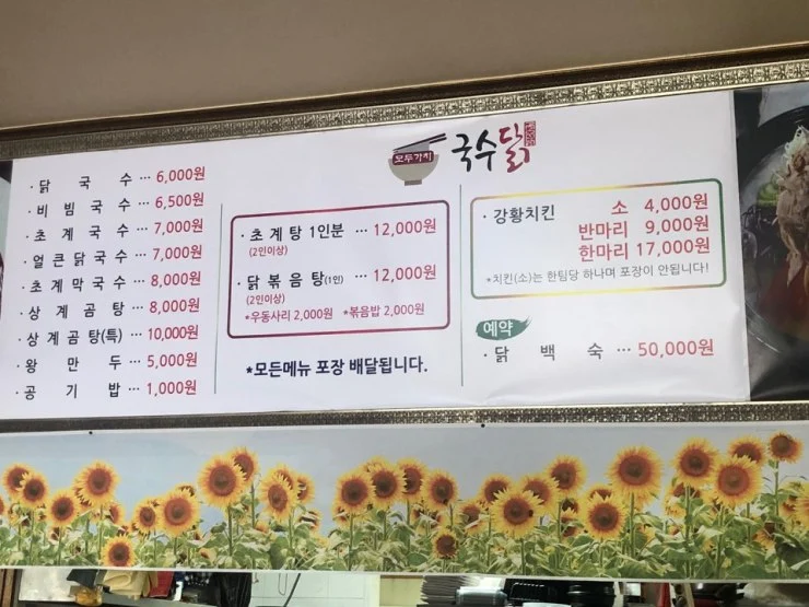 c-4.jpg?resize740%2C555amp;ssl1