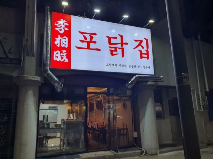 aa-4.jpg?resize740%2C555ssl1