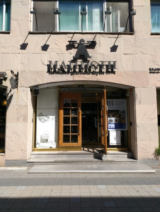 20210923_201535.jpg?w740amp;ssl1