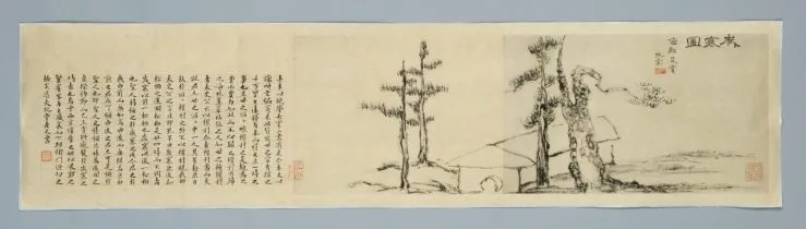 se-scaled.jpg?fit=740%2C210&ssl=1