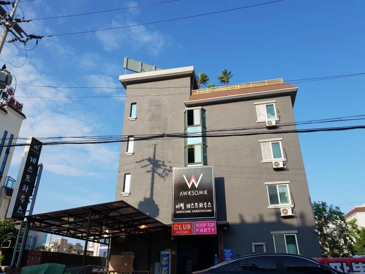 dae_awesome2.jpg?fit=740%2C555&ssl=1