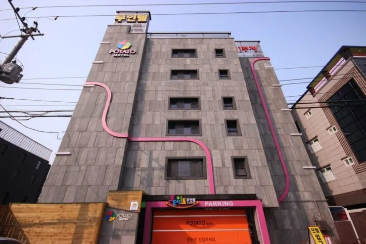 p-3-1024x683.jpg?resize740%2C494amp;ssl1