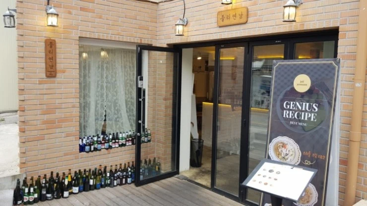 cb-1.jpg?resize740%2C416amp;ssl1