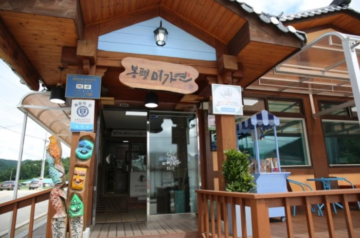 20220104_230251.jpg?resize740%2C491amp;ssl1