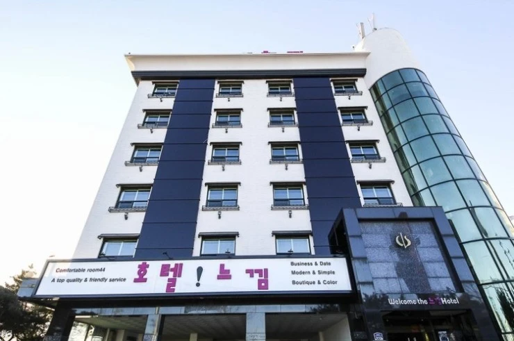 n-ex-1.jpg?resize740%2C491amp;ssl1