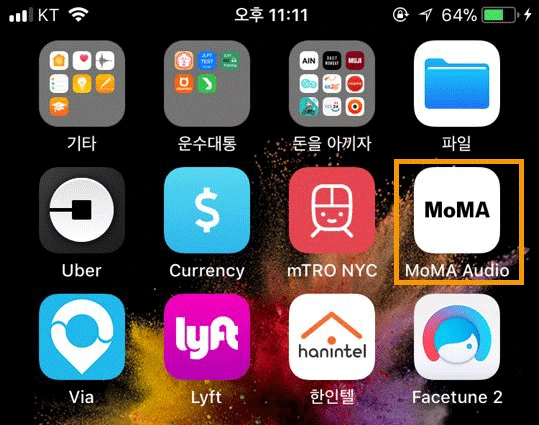 KakaoTalk_20171009_231204853.png?type=w1200