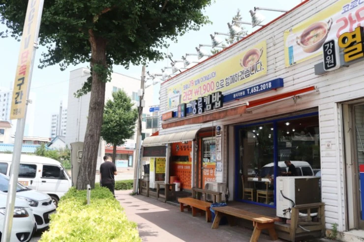 aab.jpg?resize740%2C493ssl1