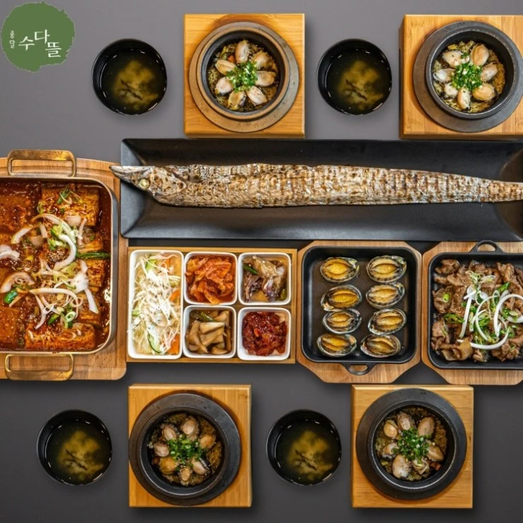 %E1%84%83%E1%85%A1%E1%84%8B%E1%85%AE%E1%86%AB%E1%84%85%E1%85%A9%E1%84%83%E1%85%B3-5-1.jpeg?resize740%2C740amp;ssl1