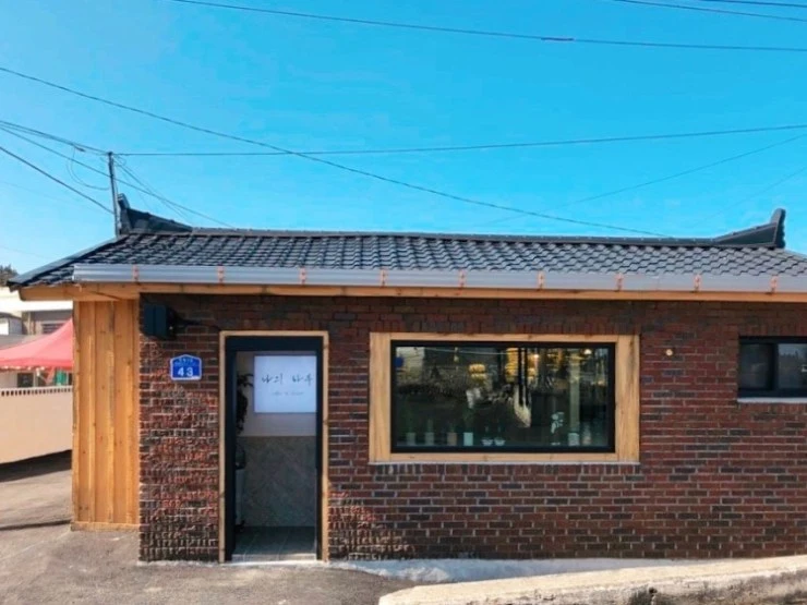 ad-2.jpg?resize740%2C555amp;ssl1