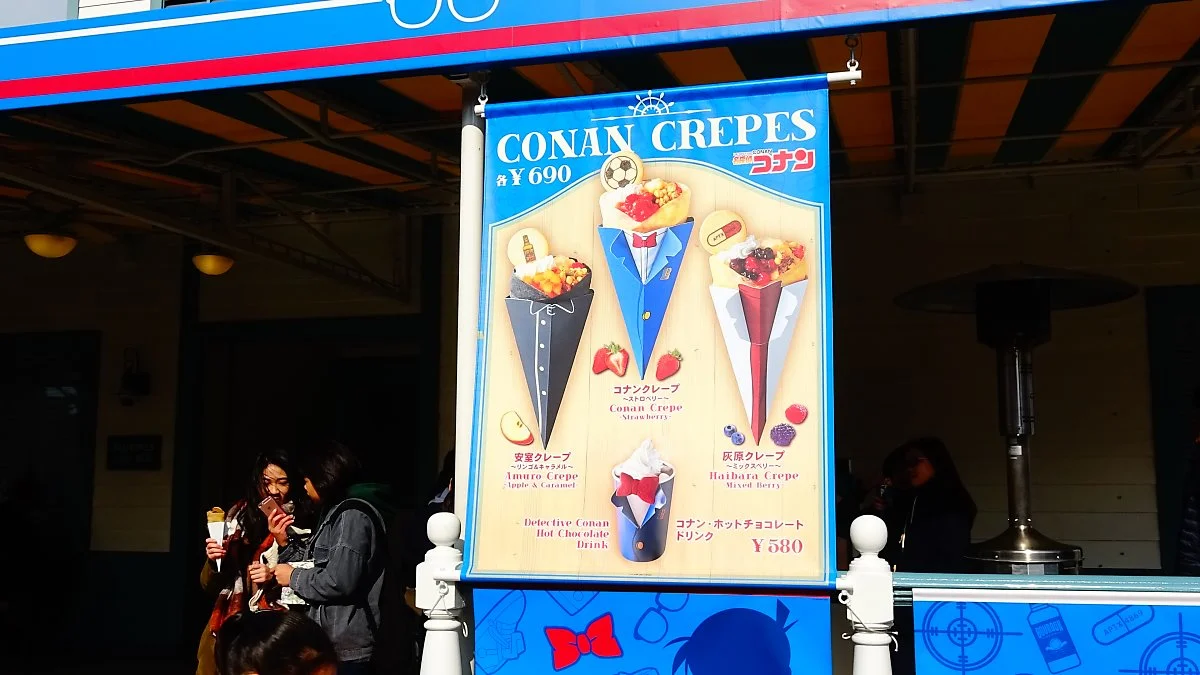 DSC00362.JPG?type=w1200