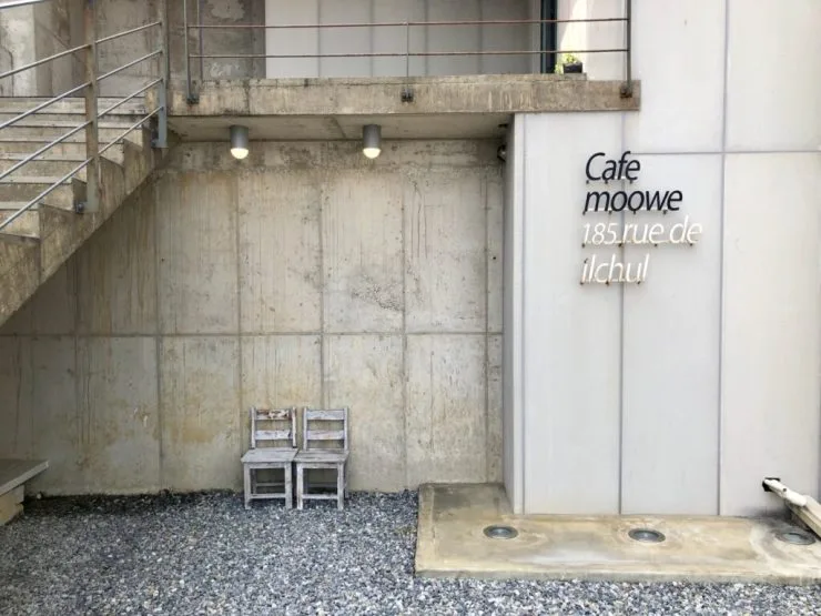 mw-1024x768.jpg?resize740%2C555amp;ssl1