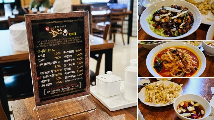 soaback-china.jpg?fit=740%2C416&ssl=1