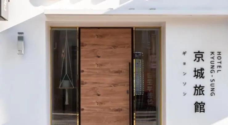 g-ex2.jpg?w=740&ssl=1