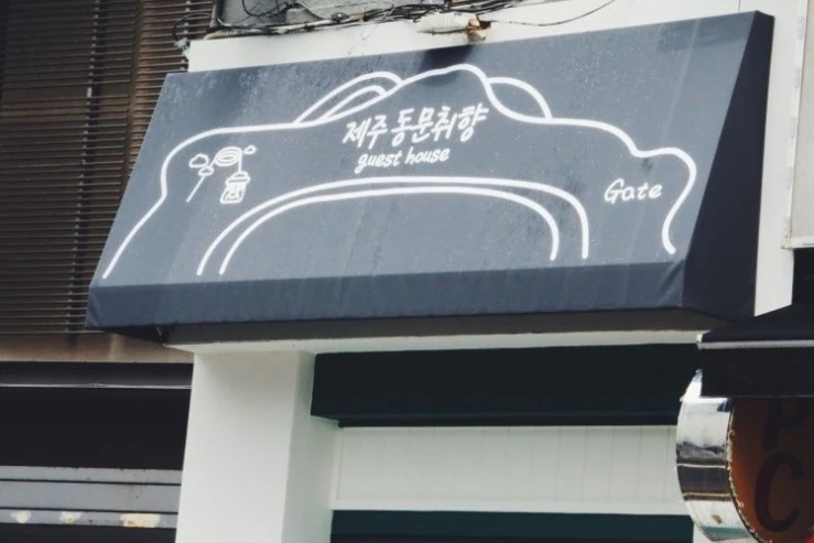 d-6.jpg?w740amp;ssl1