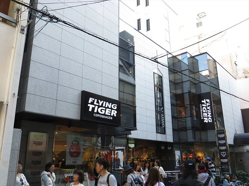 Flying_Tiger_Copenhagen_Osaka_(01)_IMG_6184_R_20141019.JPG