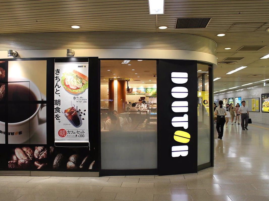 IMG_0298.JPG?type=w1200