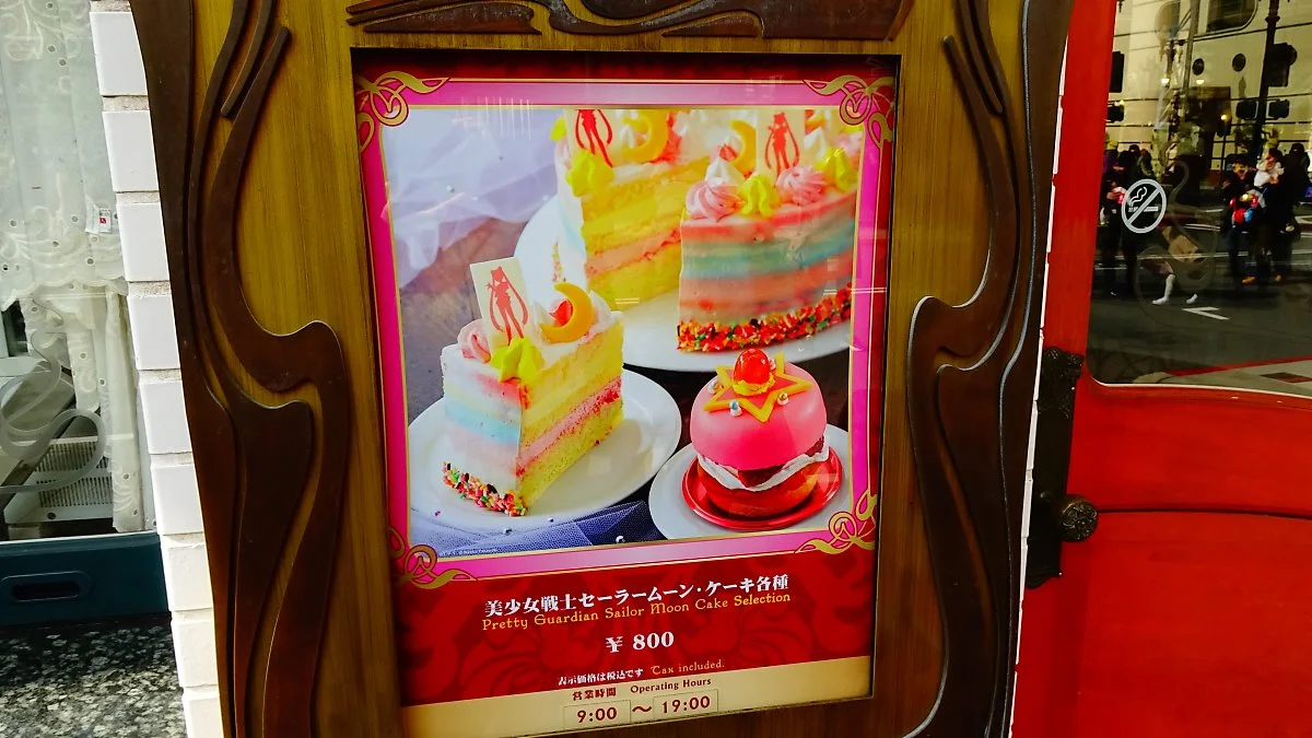 DSC00378.JPG?typew1200