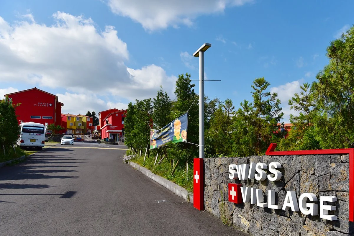 %EC%A1%B0%EC%B2%9C%EC%8A%A4%EC%9C%84%EC%8A%A4%EB%A7%88%EC%9D%845-2.jpg?type=w1200