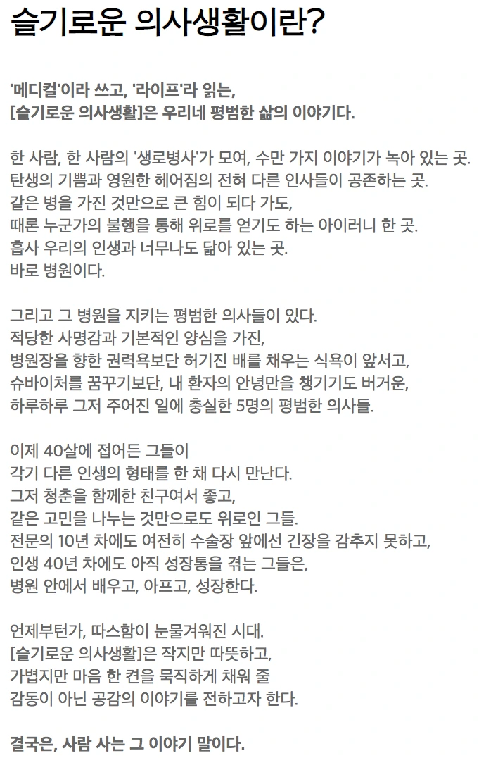 image.png?type=w1200