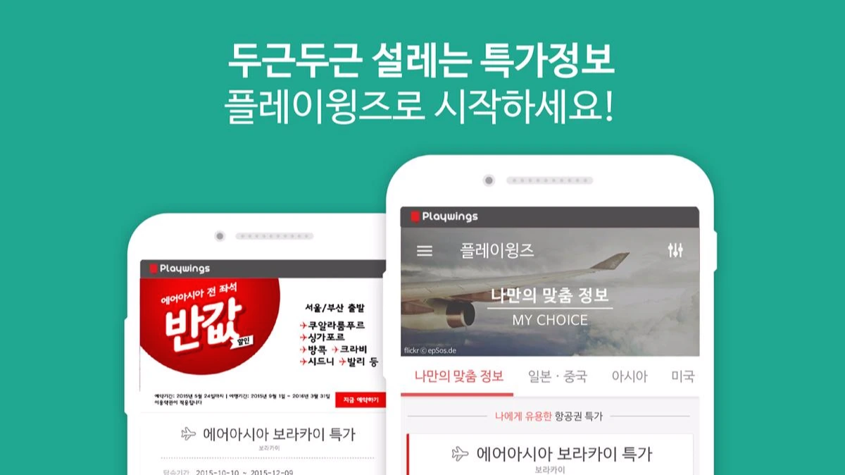 4oM6Mm2Y1kUPQW_54jjOnMm98e18cqygAbi8qdfeyQd60BhjBBEhFsZbB4jHbtXvgjEl%3Dh900.png?type=w1200