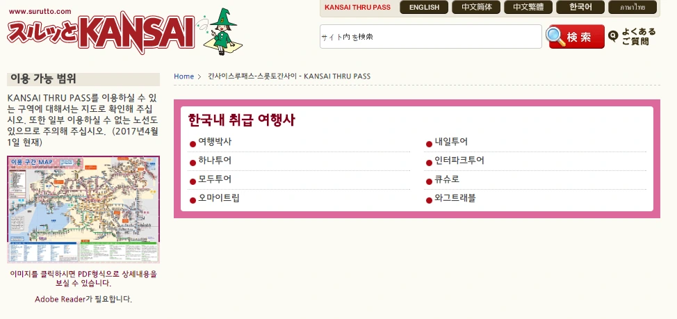 %EC%BA%A1%EC%B2%98.PNG?type=w1200