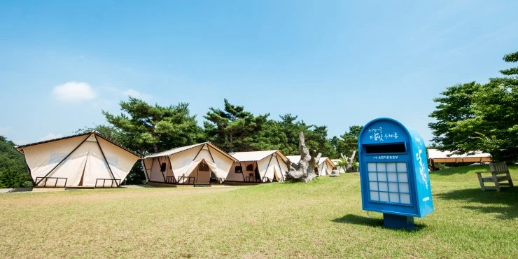 CEF87A1A-A631-4FA7-A205-459443F8AC18.jpeg?resize740%2C370ssl1