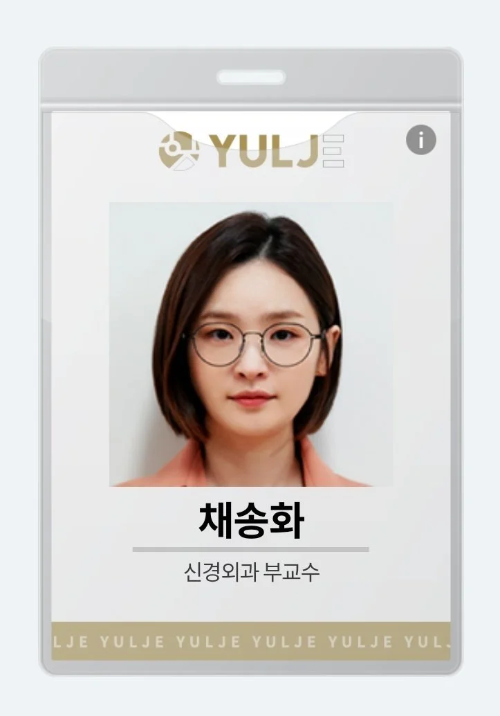 %EC%B1%84%EC%86%A1%ED%99%94_2.jpg?type=w1200