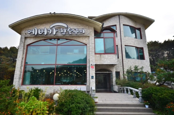 a-6.jpg?resize740%2C490amp;ssl1