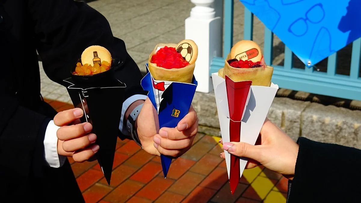 DSC00369.JPG?typew1200