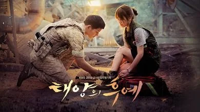 %ED%83%9C%EC%96%91%EC%9D%98%ED%9B%84%EC%98%88.jpg?type=w1200