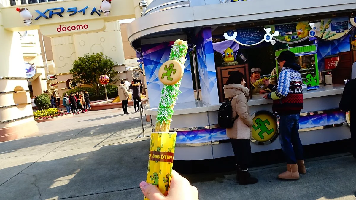 DSC00361.JPG?type=w1200