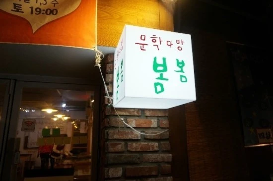 DSC05069.JPG?type=w740