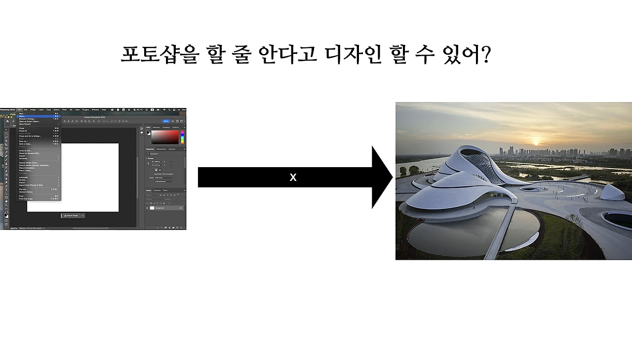 %EC%8A%A4%ED%81%AC%EB%A6%B0%EC%83%B7_2025-07-31_%EC%98%A4%ED%9B%84_1.51.28.png?type=w1600