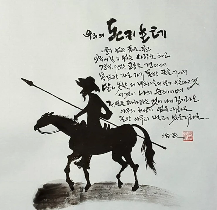 26903929_842593849240445_6871463006315841664_n.jpg?type=w740