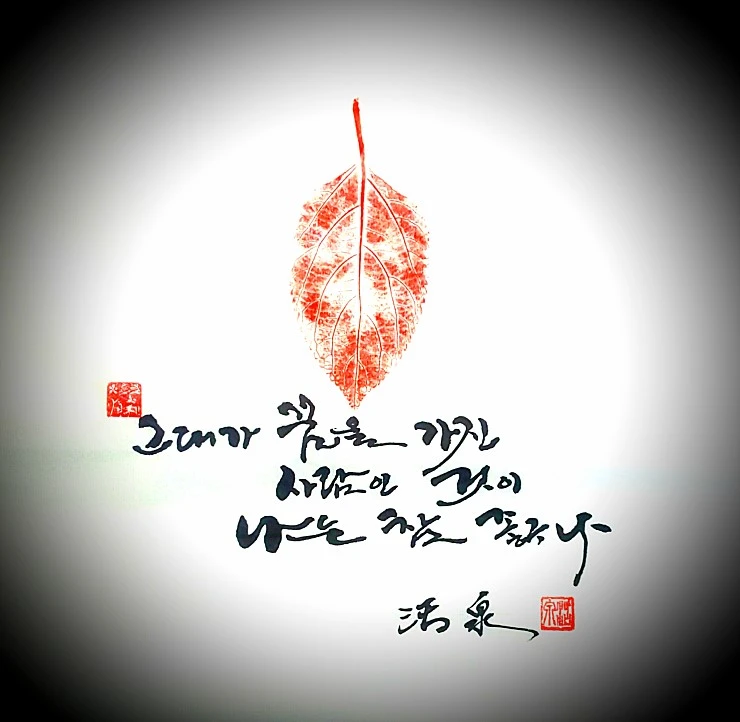 20170920_225305.jpg?type=w740