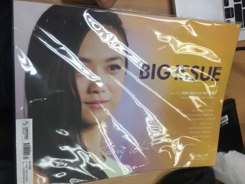 IMG_3133.JPG?type=w740