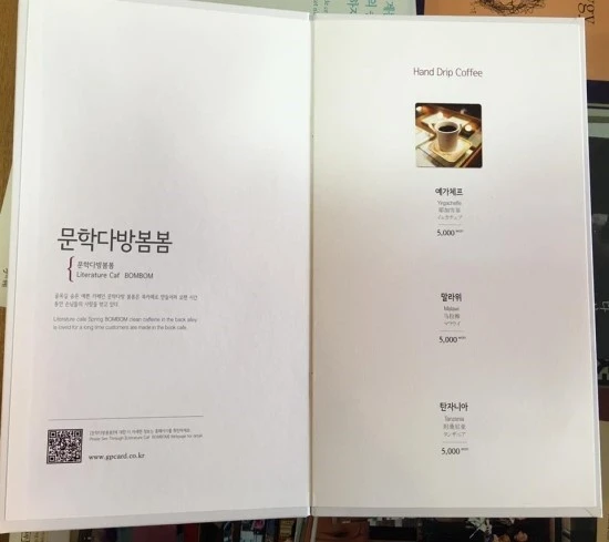 13178009_1129058097157613_6834089624125101214_n.jpg?type=w740