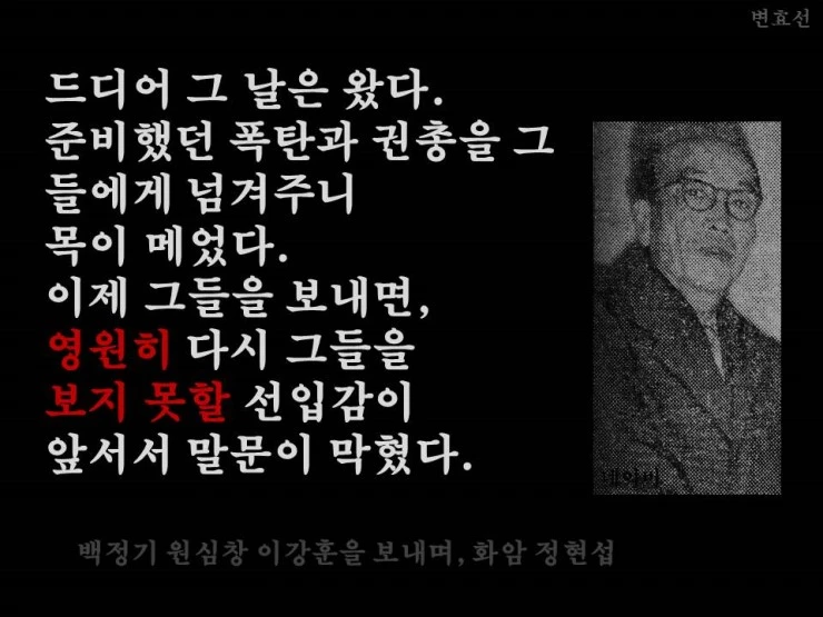 %BD%BD%B6%F3%C0%CC%B5%E58.JPG?type=w740