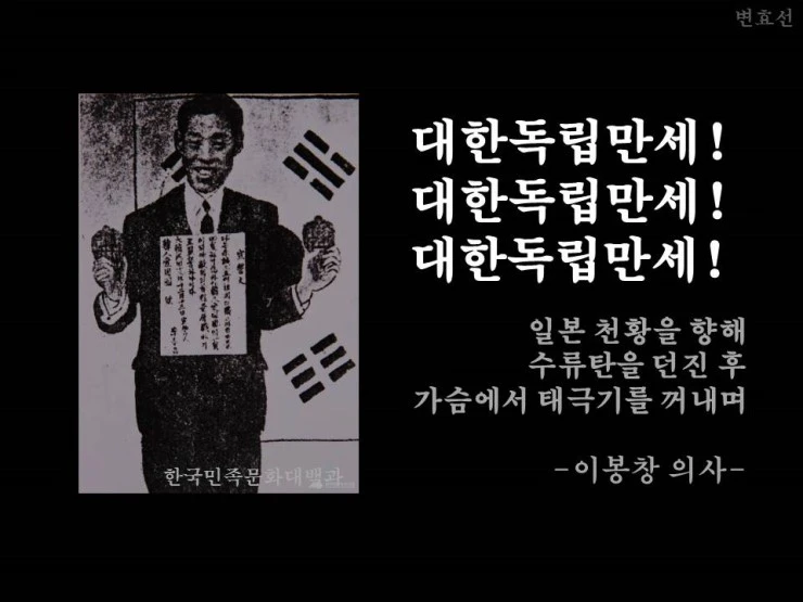 %BD%BD%B6%F3%C0%CC%B5%E56.JPG?type=w740