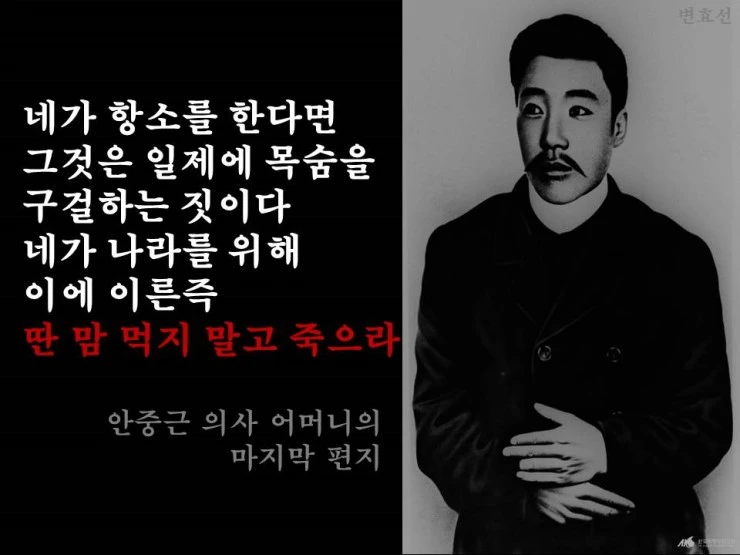 %BD%BD%B6%F3%C0%CC%B5%E57.JPG?type=w740