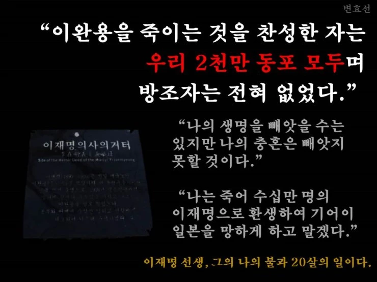 %BD%BD%B6%F3%C0%CC%B5%E510.JPG?type=w740