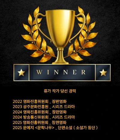 %EC%8A%A4%ED%81%AC%EB%A6%B0%EC%83%B7_2025-07-09_%EC%98%A4%EC%A0%84_2.15.25.png?type=w1600