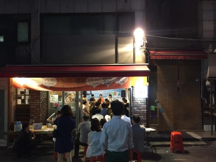 10346282_946640878732670_2319434944345046847_n.jpg?type=w740